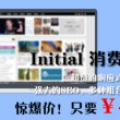 香港资料大全正版资料2022年网址