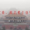 香港6合开奖网站官网在哪里看直播