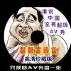 香港资料大全正版资料2023年公开发布